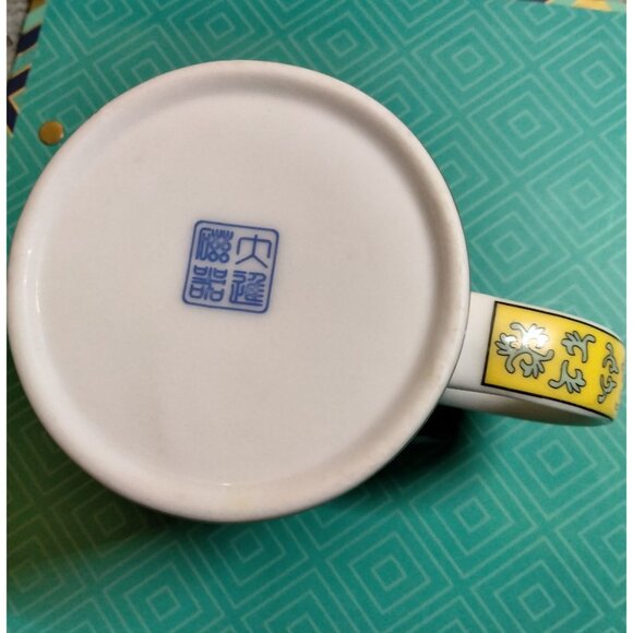 Zhongguo Jindezhen Coffee Cup Mug Yellow Asian Tea  Porcelain Flowers 12 Oz - Picture 7 of 8